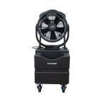 XPOWER FM-88WK Multipurpose Oscillating 3 Speed Outdoor Cooling Misting Fan with Built-In Water Pump, Hose, and WT-45 Mobile Water Reservoir Tank