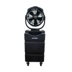 XPOWER FM-88WK2 Multipurpose Oscillating 3 Speed Outdoor Cooling Misting Fan with Built-In Water Pump, Hose, and WT-90 Mobile Water Reservoir Tank