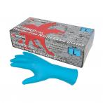 MCR Safety® 6012 NitriMed™-XTRA, Powder Free, 6mil Disposable Nitrile Gloves