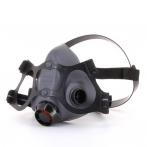 Honeywell® 550030S 5500 Series Half-Mask Respirator - S