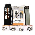 RE-U-ZIP™ MSCBE Magnetic Dust Barrier Entry Strip™ - Starter Kit