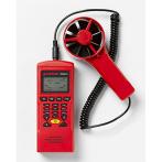 Amprobe TMA40-A Datalogging Anemometer