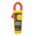 Fluke 323 True RMS Clamp Meter