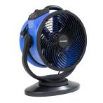 XPOWER FC-300S 2100 CFM 4 Speed Multipurpose 14” Pro Air Circulator Utility Fan with Oscillating Feature