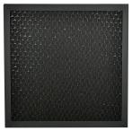 XPOWER CF35 Air Scrubber 16" x 16" x 1.4" Activated Carbon Filter