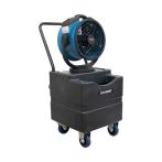 XPOWER FM-68WK Oscillating 3 Speed Outdoor Cooling Misting Fan with Built-In Water Pump, Hose, and WT-45 Mobile Water Reservoir Tank
