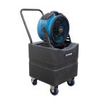 XPOWER FM-65WBK Multi-purpose Misting Fan and Air Circulator with Built-In Water Pump and WT-35 Mobile Water Reservoir