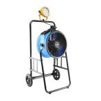 XPOWER FA-300K6-Blue Warehouse/Dock Cooling Fan Kit, L-30 LED Spotlight, and 300T Mobile Trolley