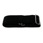 Atrix AVPA016 Omega Adjustable Shoulder Strap