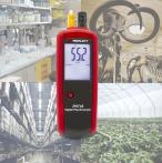 Triplett RHT45-NIST RHT45 Digital Psychrometer with Type K with Certificate of Traceability to N.I.S.T.